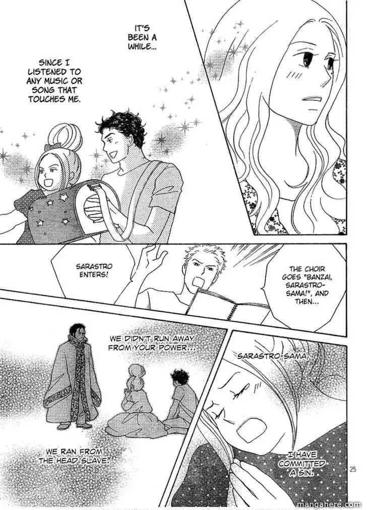 Nodame Cantabile - Opera Hen Chapter 7 25